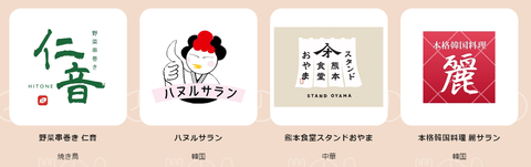 おうちごはん9