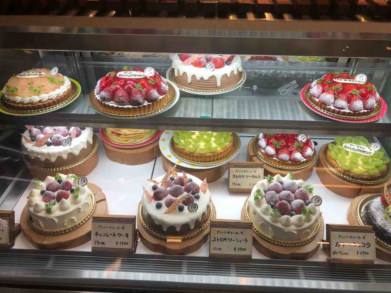 賞味期限1時間のシュークリーム 水前寺のケーキ屋さん 乳菓子屋 へ あゆ姫食い倒れ放浪記