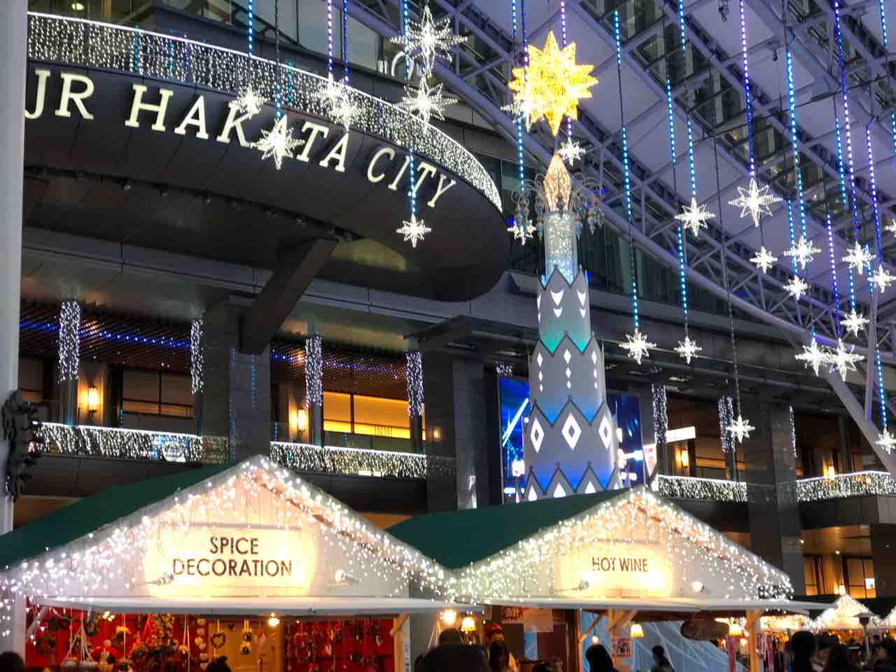 博多駅クリスマスマーケット あゆ姫食い倒れ放浪記 博多駅クリスマスマーケット あゆ姫食い倒れ放浪記