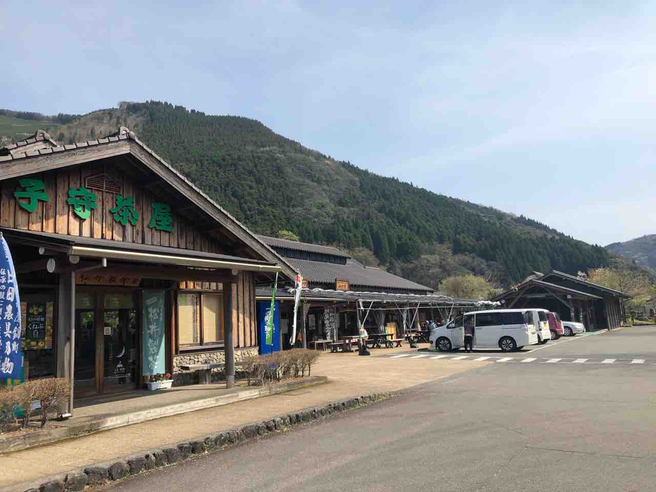 久しぶりの五木村 バンジージャンプは 見ただけｗ自然あふれる五木散策 あゆ姫食い倒れ放浪記