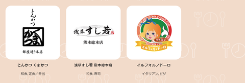 おうちごはん10