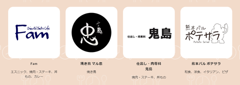 おうちごはん6
