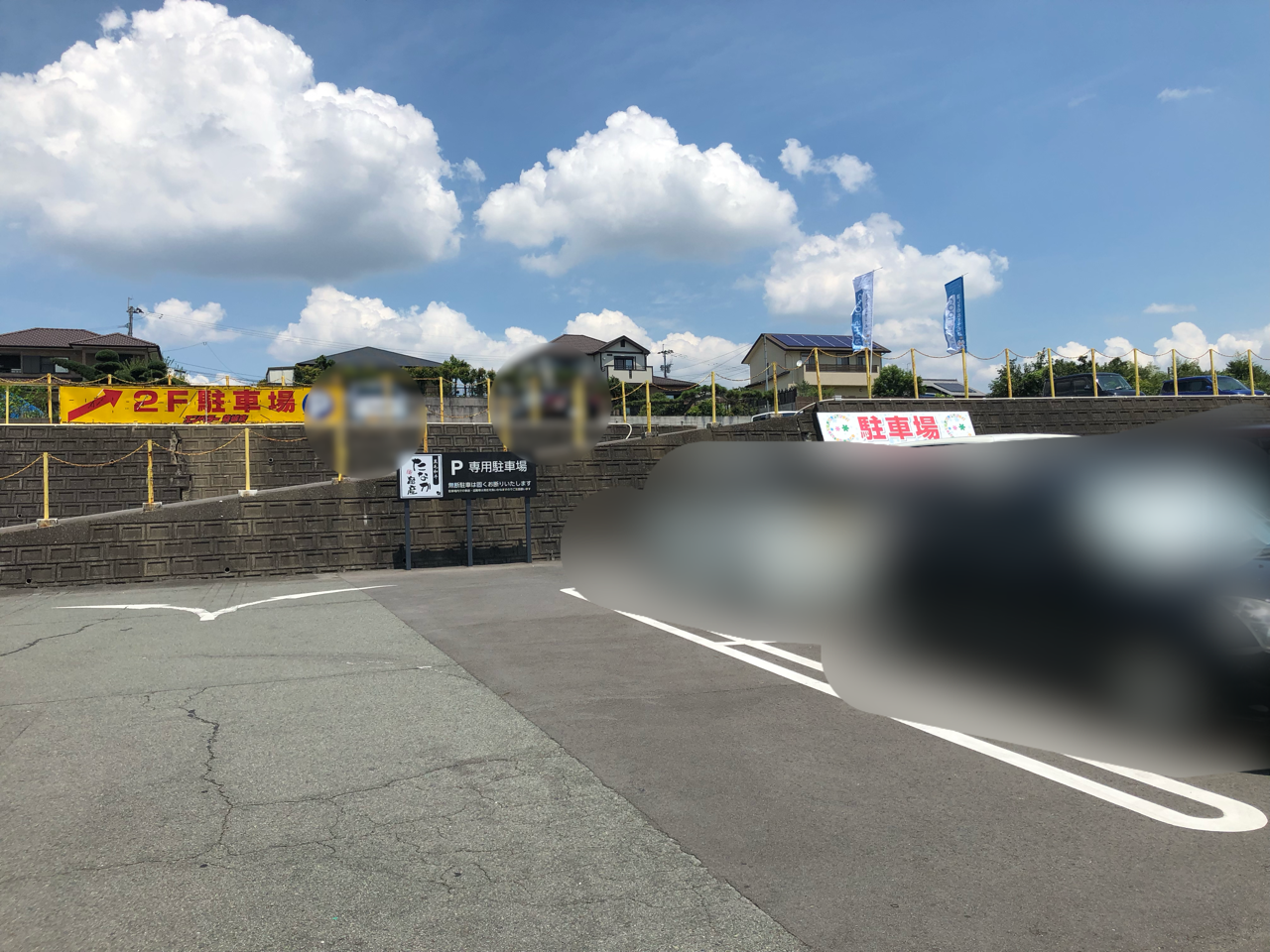 新規open 天草五和のたなか畜産が 益城に上陸ちゃった たなか畜産益城店ランチ編 あゆ姫食い倒れ放浪記