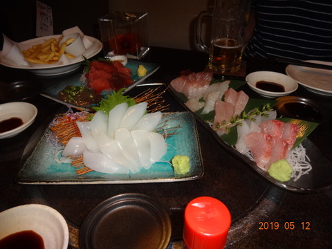 DSC04061