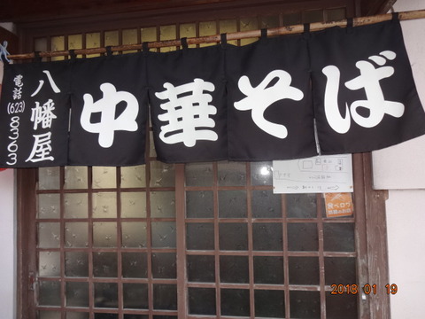DSC02098