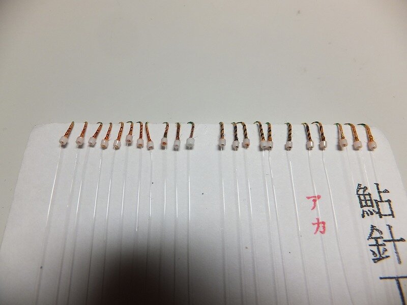 鮎のバケ針談義 鮎地蔵のブログ 鮎のバケ針談義 鮎地蔵のブログ