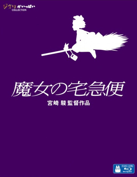 My All ブルーレイ Livedoor Blog ブログ My All ブルーレイ Livedoor Blog ブログ