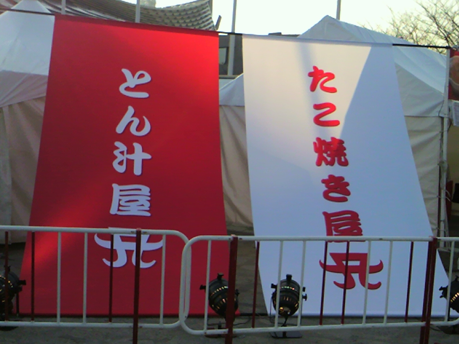 My All 浜崎あゆみ Ayumi Hamasaki Countdown Live 12 13 A 仮 ファイナルをwowowで13年1月2日に放送 Livedoor Blog ブログ My All 浜崎あゆみ Ayumi Hamasaki Countdown Live 12 13 A 仮 ファイナルをwowowで13年1月2日に放送 Livedoor Blog ブログ