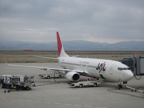 JAL