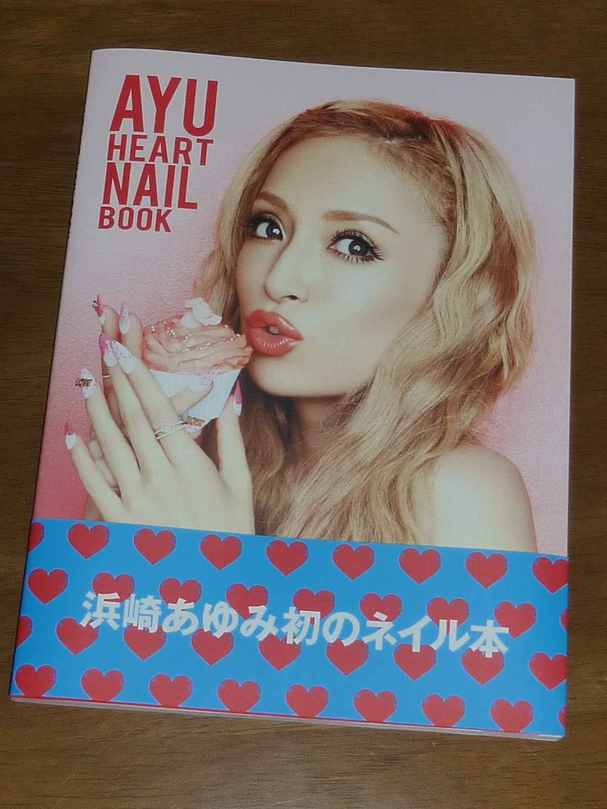 My All 浜崎あゆみ Ayuの Ayu Heart Nail Book を買ってみた 笑 Livedoor Blog ブログ My All 浜崎あゆみ Ayuの Ayu Heart Nail Book を買ってみた 笑 Livedoor Blog ブログ