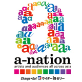 a-nation2012