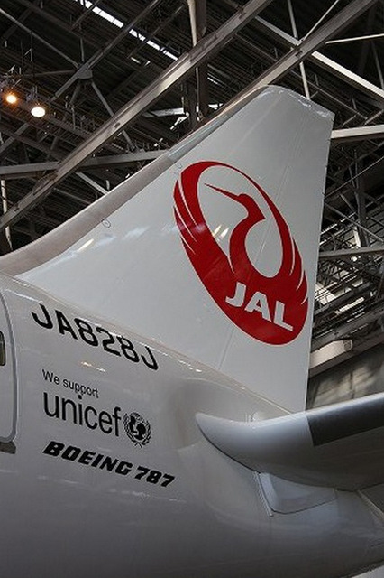 JAL4
