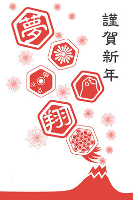 ǯ��2016