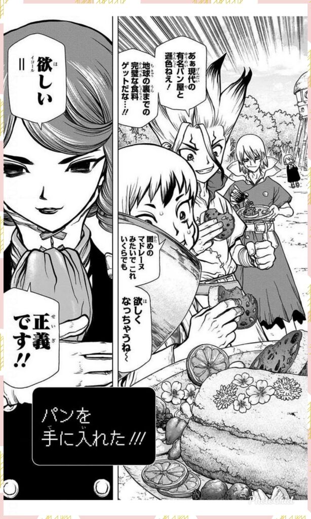 痴女のあゆみ(痴女@女王樣の日常)