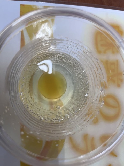 e22efb27-44bc-48f4-a562-629f499f873d