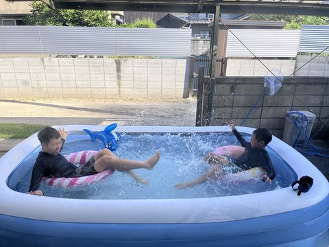 31d38ca4-296b-4d76-9872-0c6070f16d9c