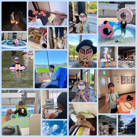 c0d4870b-8af2-4ccf-a894-4b1c8694f80e