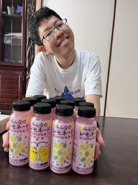 e5753f3b-f775-4db2-a77f-26e6272a5798