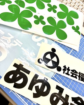 651208465_1388437619752784_535830734701373083_n