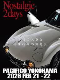 631238326_1365784008684812_8854458348028943881_n