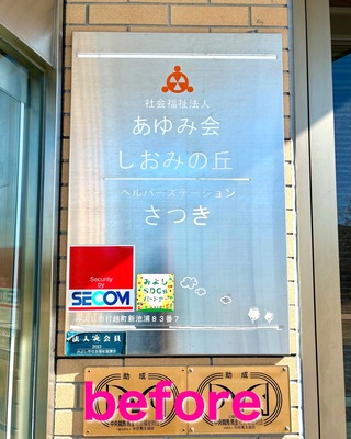 650258410_1388437606419452_214311127385599113_n