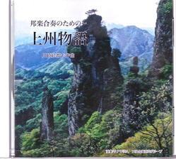 SCN_0041