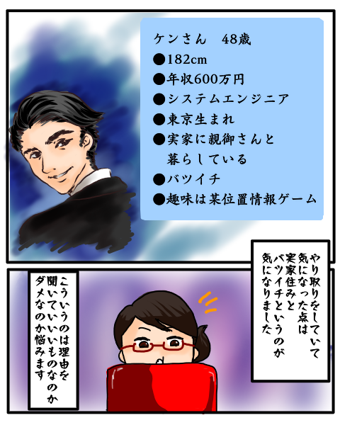 1588312781505
