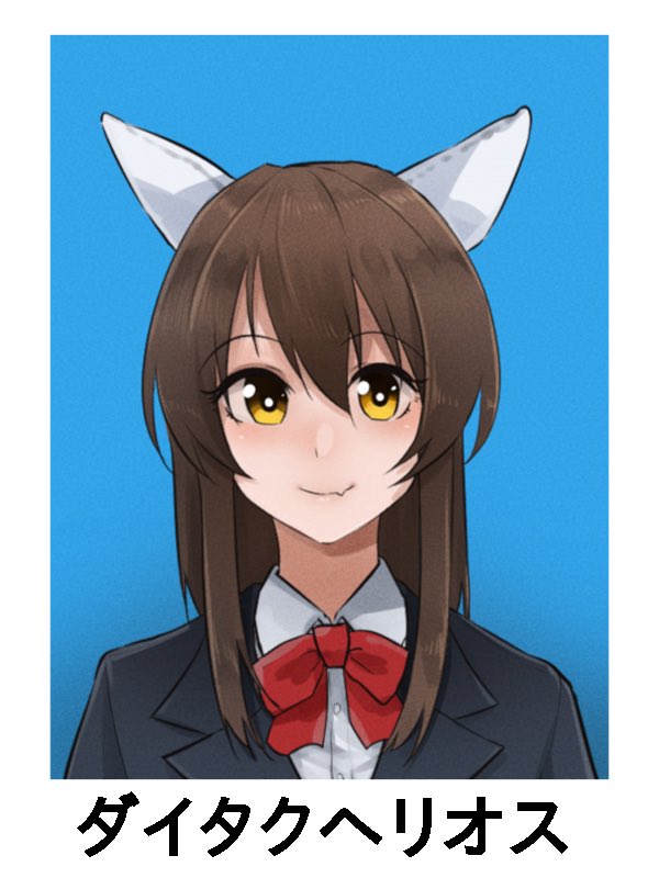 まとめ ジョーダンとかいう私服sランクウマ娘すこ ウマ娘まとめ速報