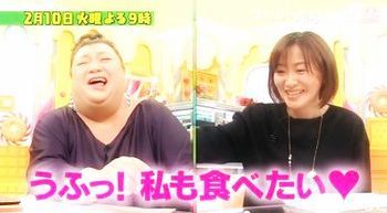 マツコの知らない世界 にショコラコーディネーター市川歩美として出演 チョコレート専門サイト プロのチョコレートジャーナリスト 市川歩美 マツコの知らない世界 にショコラコーディネーター市川歩美として出演 チョコレート専門サイト プロのチョコレートジャーナリスト 市川歩美