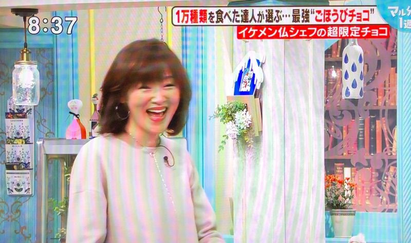 サタデープラスでチョコレートをご紹介 Chocolat Lover S Net By