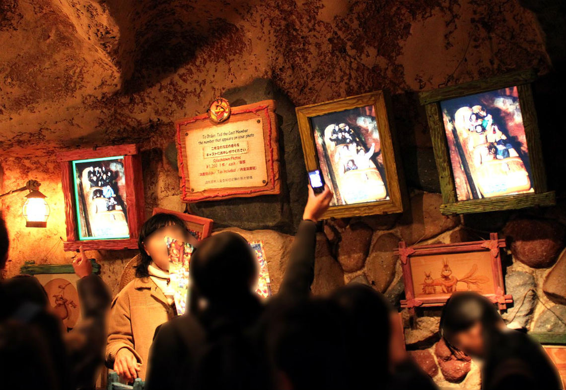 スプラッシュ マウンテン Disney アトラクション
