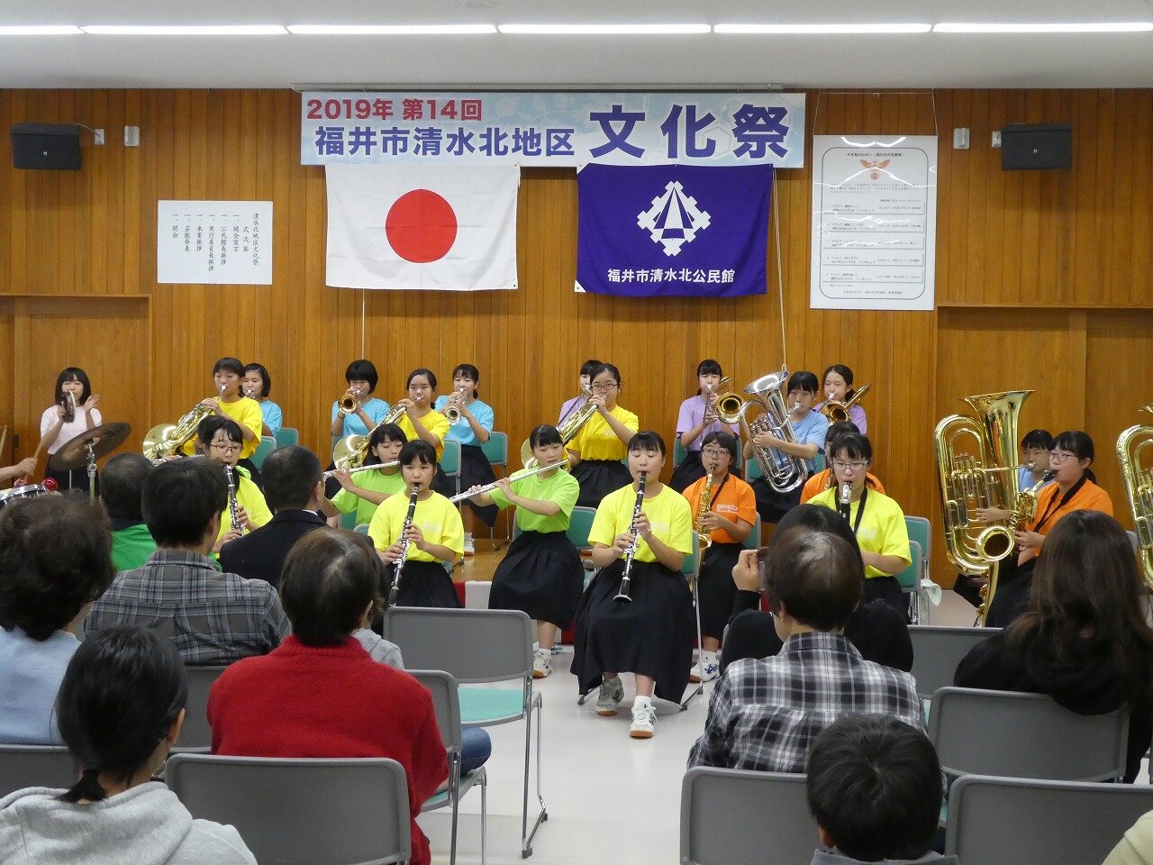還暦記念に始めたblogも年 公民館の文化祭