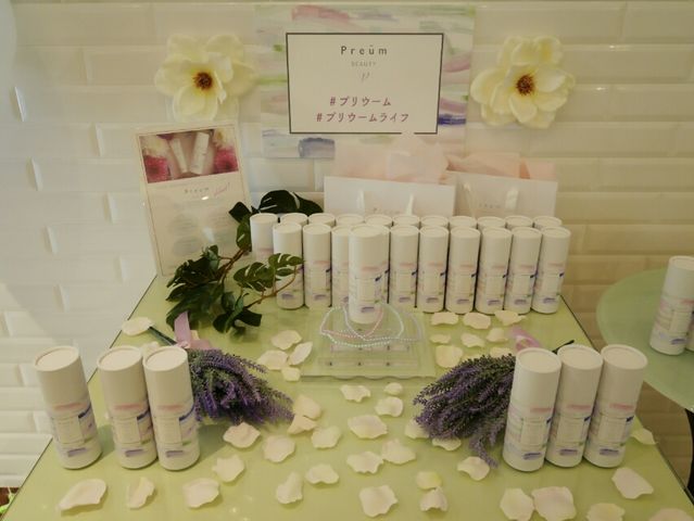 Preum プリウーム 新作発表会 アンフィニール表参道 エステティックサロンayura 美肌log