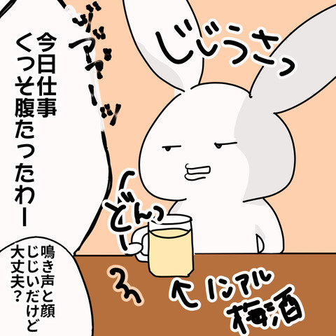 2F97AB51-F1A3-4B48-ACE8-E8EB1BA5844F