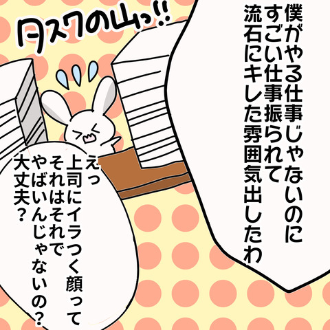 40506FA0-E148-4A1D-9370-E0AF70DF83AE