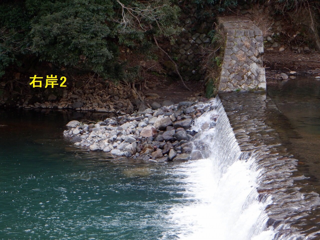 鮎釣り 鮎釣りおじさん