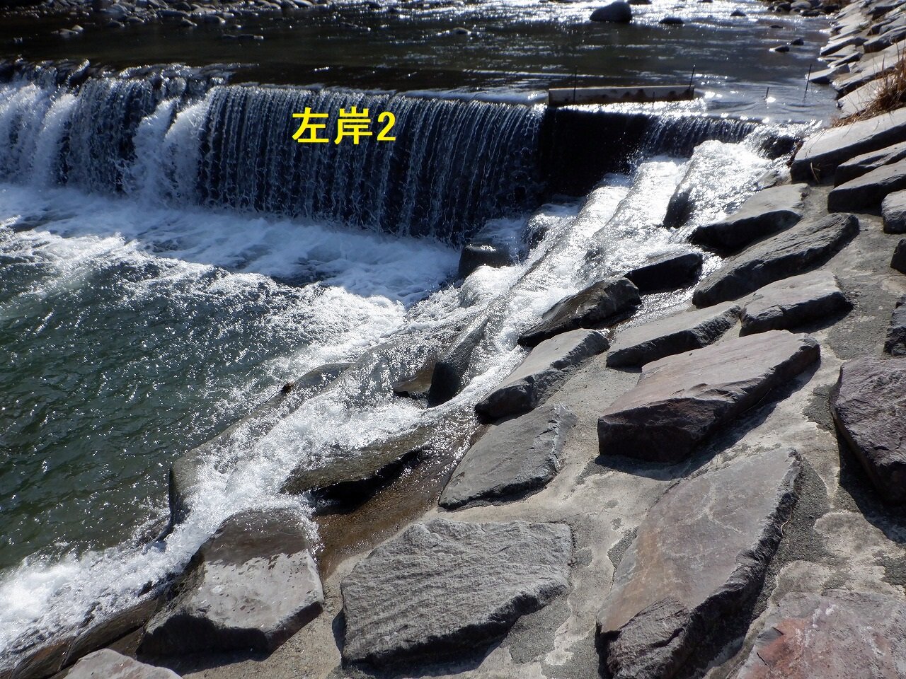 鮎釣り 鮎釣りおじさん