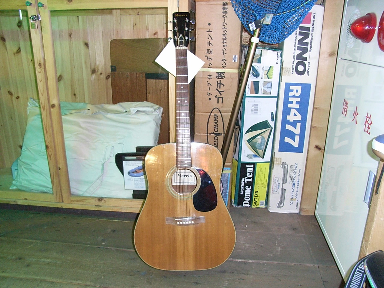 モーリス ギター ビンテージギター