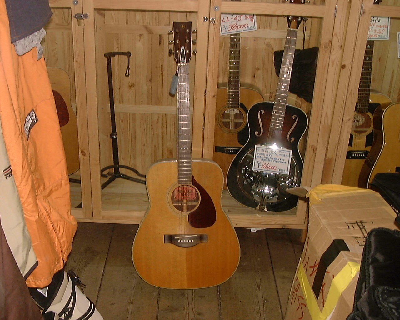 アウター ジャケット ヤマハフォークギター初代赤ラベルFG350 | www