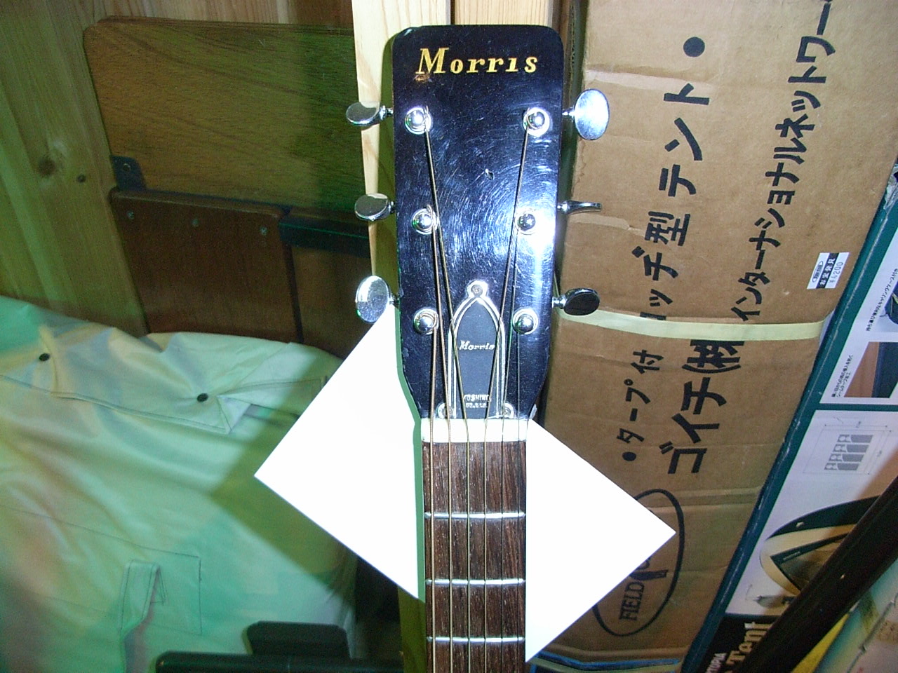 モーリス ギター ビンテージギター