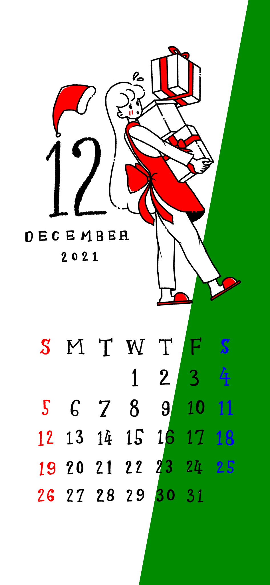 12月のカレンダー From Atoz