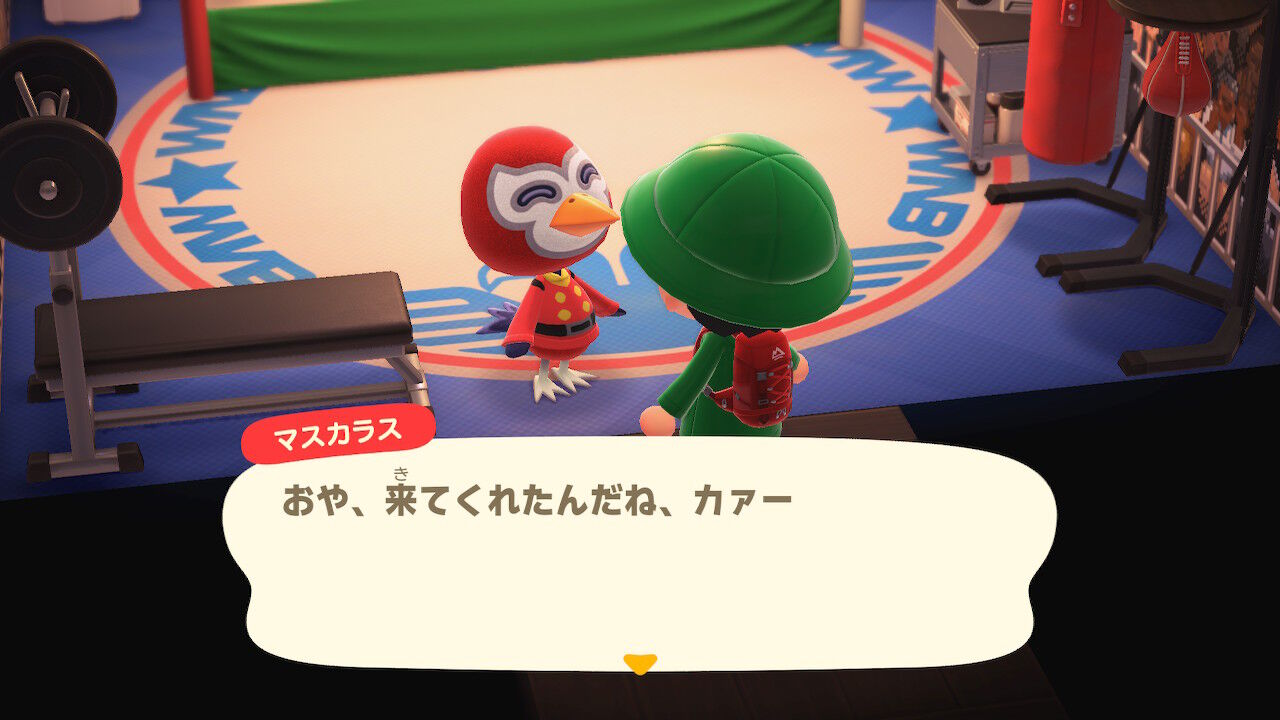 あつ森 マイデザイン From Atoz あつ森 マイデザイン From Atoz