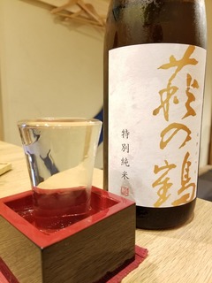 20180728_190023