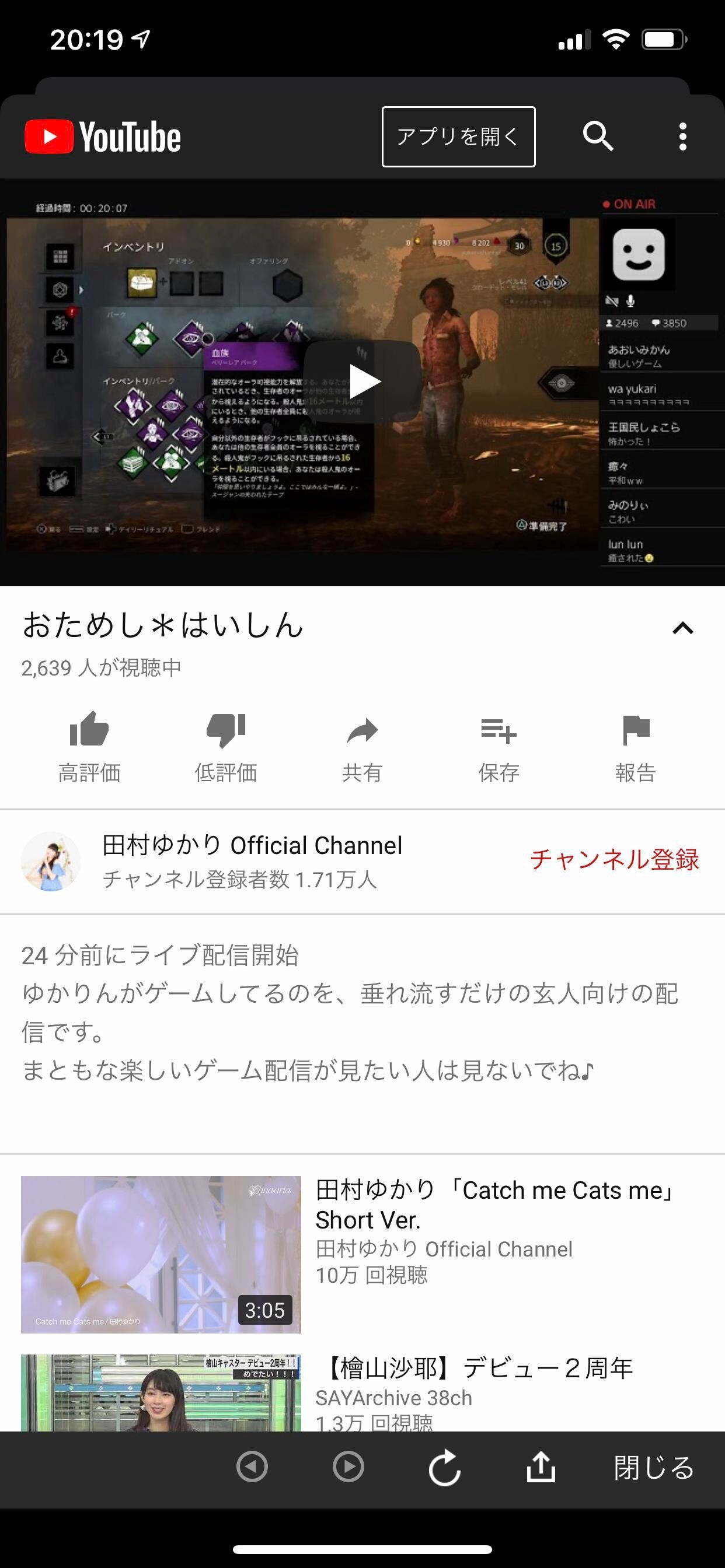 おそ松 さん 声優 不仲