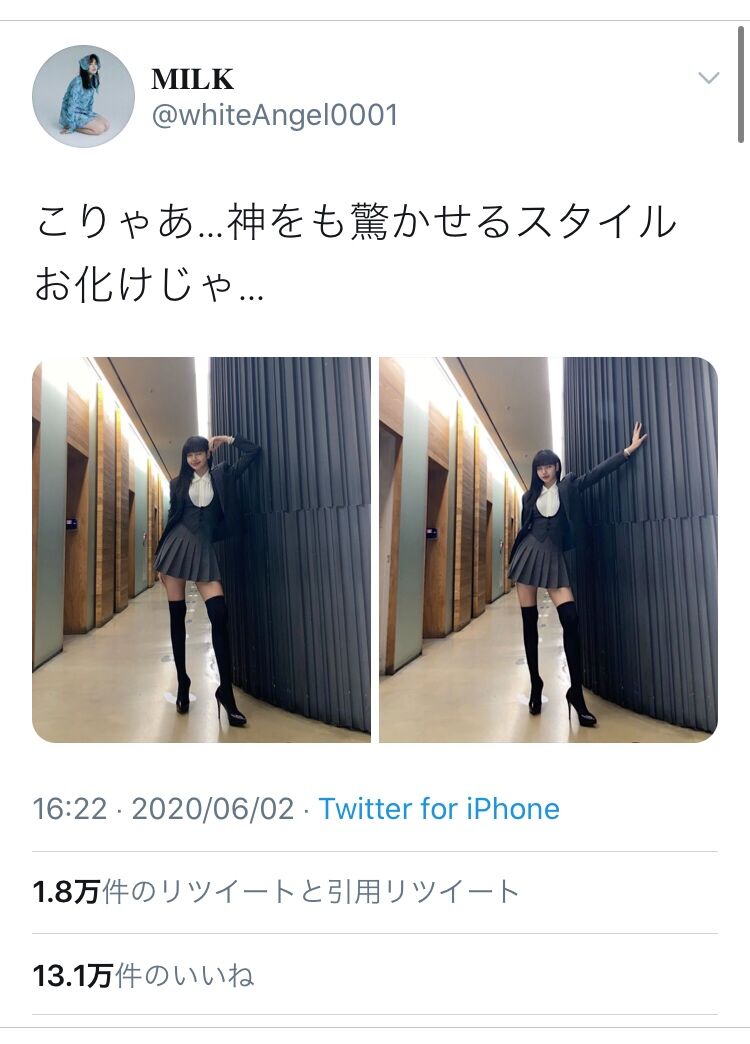 画像 Blackpinkのタイ人 スタイルが良すぎてただの写真が13万いいねされてしまうwxxwxwxww Az通信