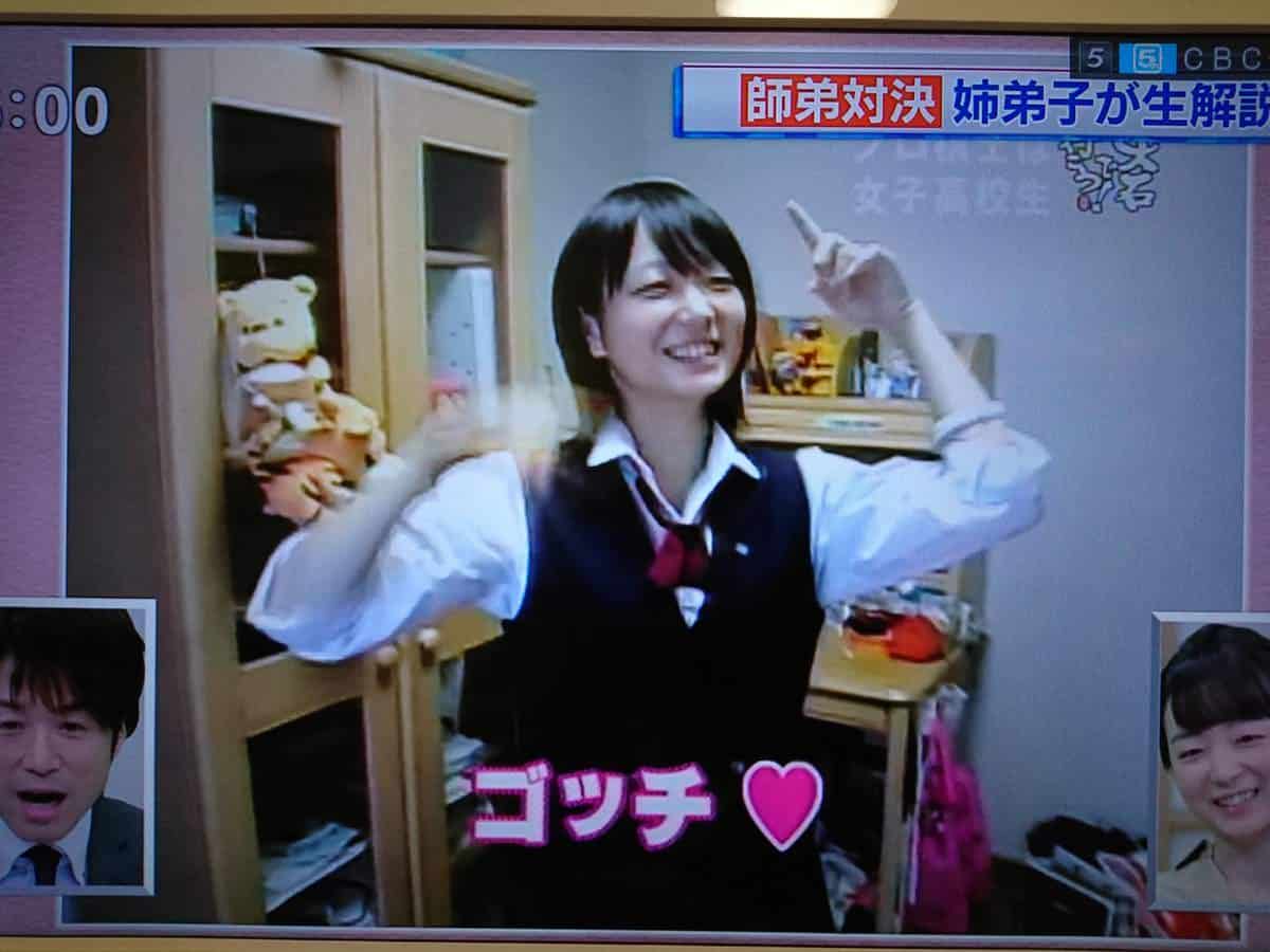 画像 最近の将棋の女流棋士さん かわいい子が多すぎるwwwwww Az通信