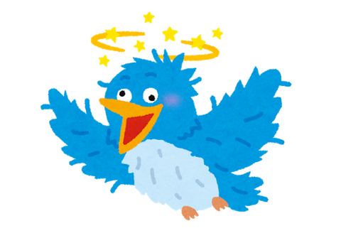 bluebird_baka