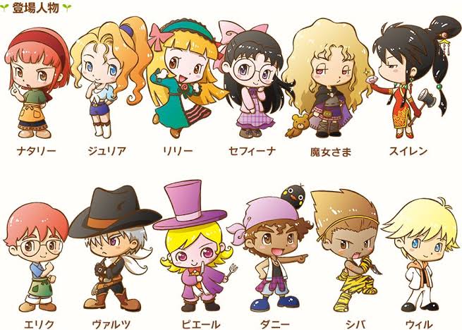 悲報 牧場物語の新作の結婚相手にベトナム人 Az通信