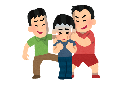 ijime_boys