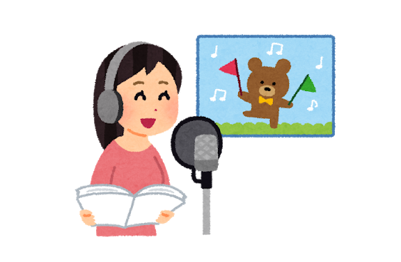 声優 彼氏いない アニメ漫画ゲーム好き ぼっち 友達少ない 平日は寝てる これ Az通信 声優 彼氏いない アニメ漫画ゲーム好き ぼっち 友達少ない 平日は寝てる これ Az通信